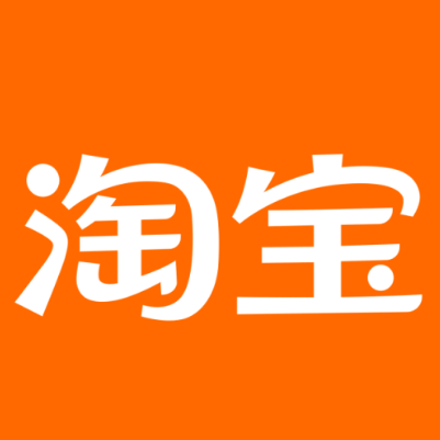 闻喜淘宝云仓一件代发，淘宝菜鸟电子面单快递仓储代发
