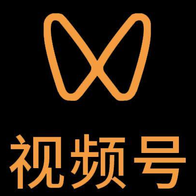 闻喜微信视频号多云仓一件代发，微信视频号电子面单快递仓储代发